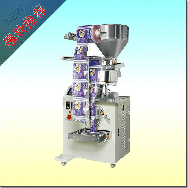 立式全自動包裝機(jī)